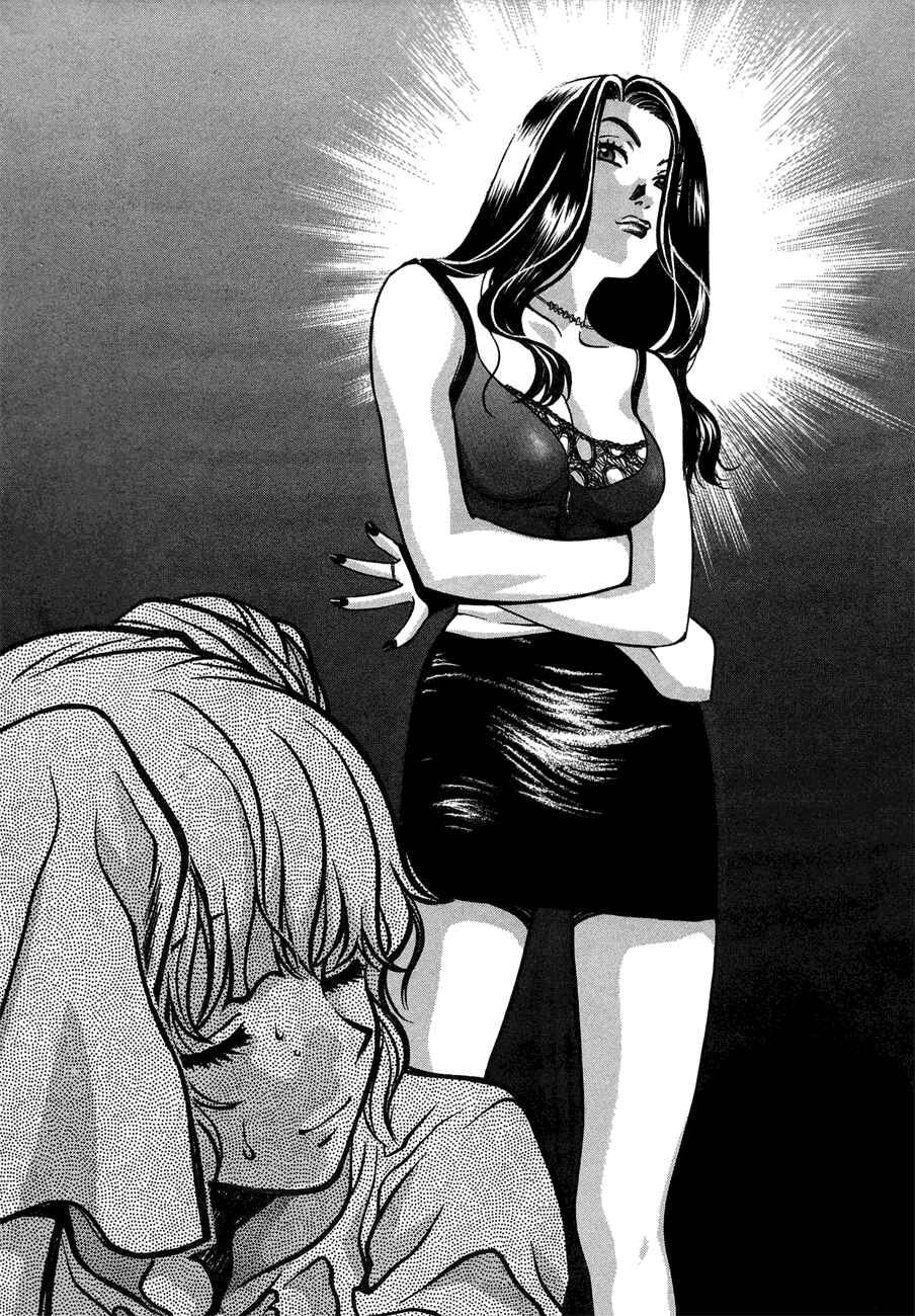Page 18 Chapter 39 Love Junkies