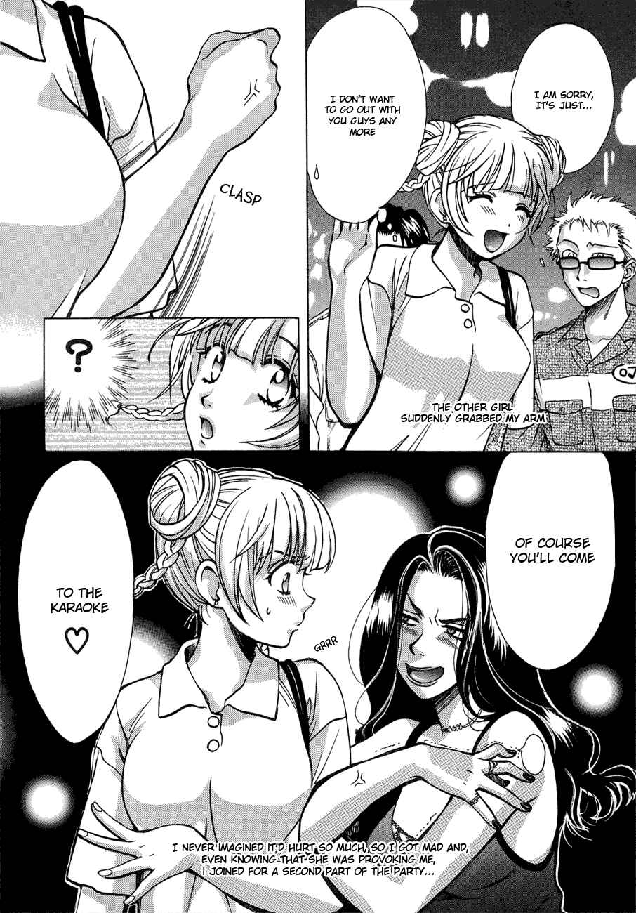 Page 20 Chapter 39 Love Junkies