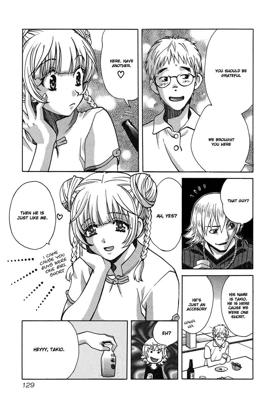 Page 7 Chapter 39 Love Junkies