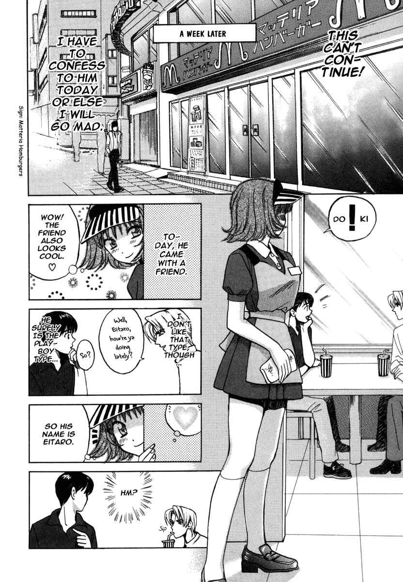 Page 14 Chapter 17 Love Junkies