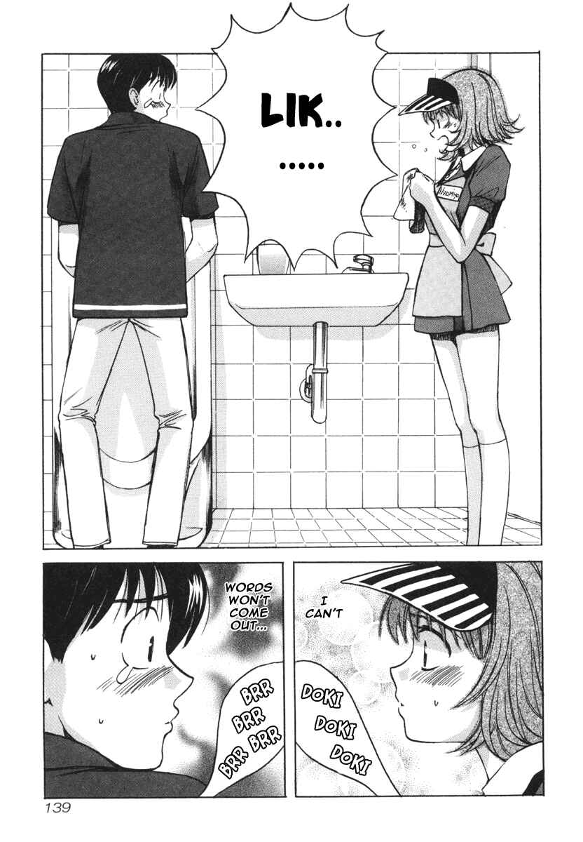 Page 17 Chapter 17 Love Junkies