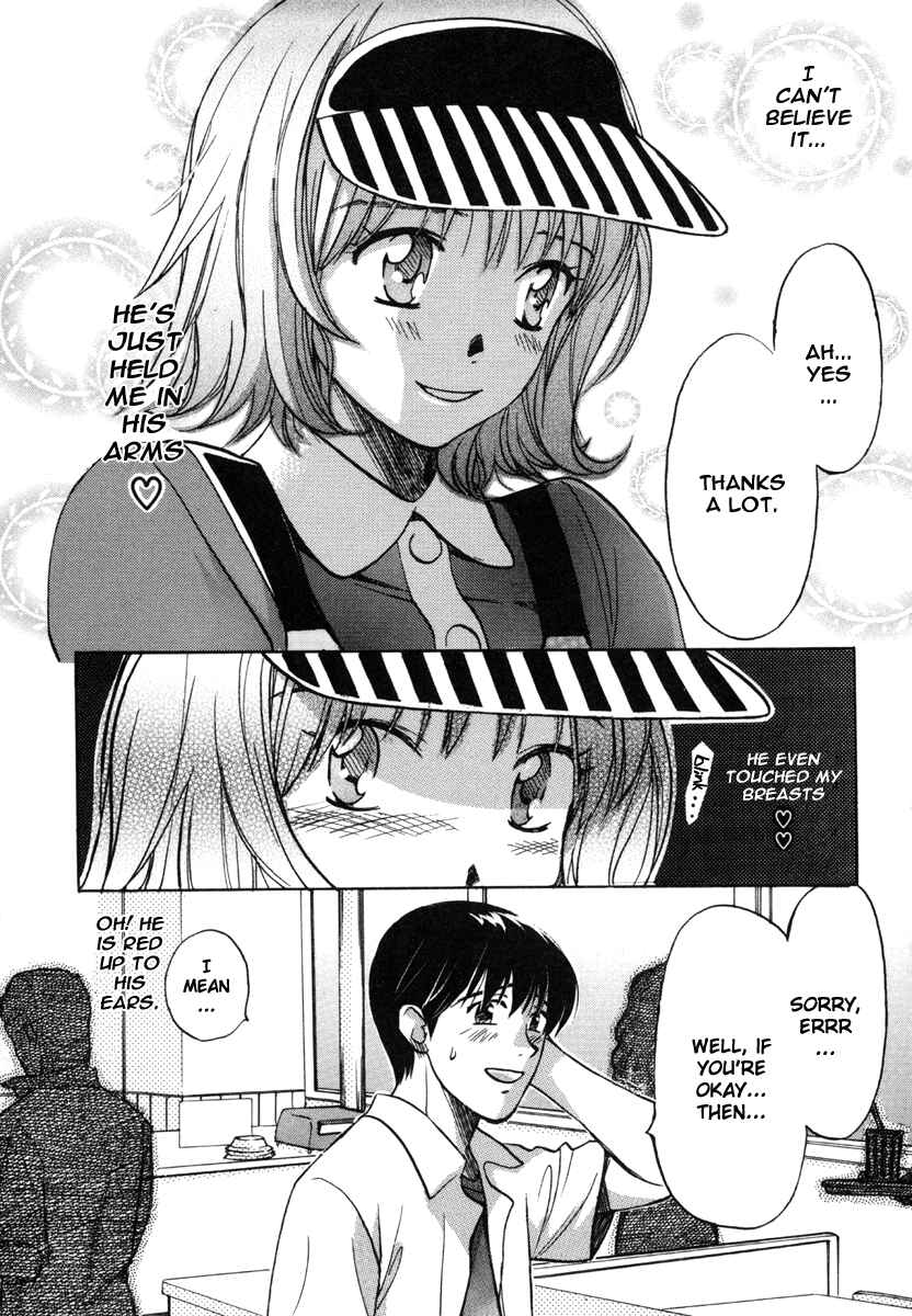 Page 7 Chapter 17 Love Junkies