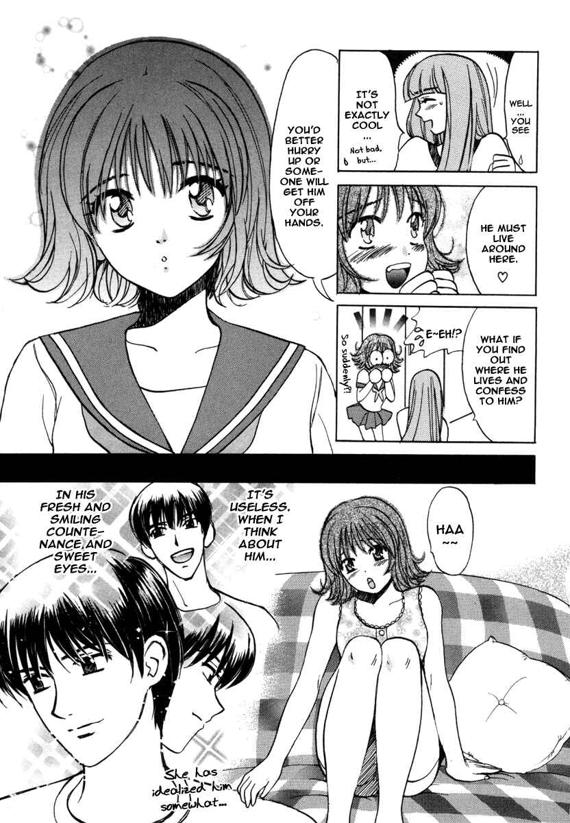 Page 9 Chapter 17 Love Junkies