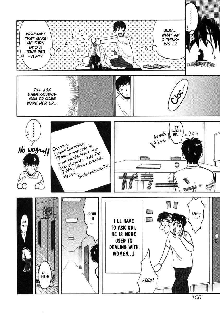 Page 6 Chapter 16 Love Junkies