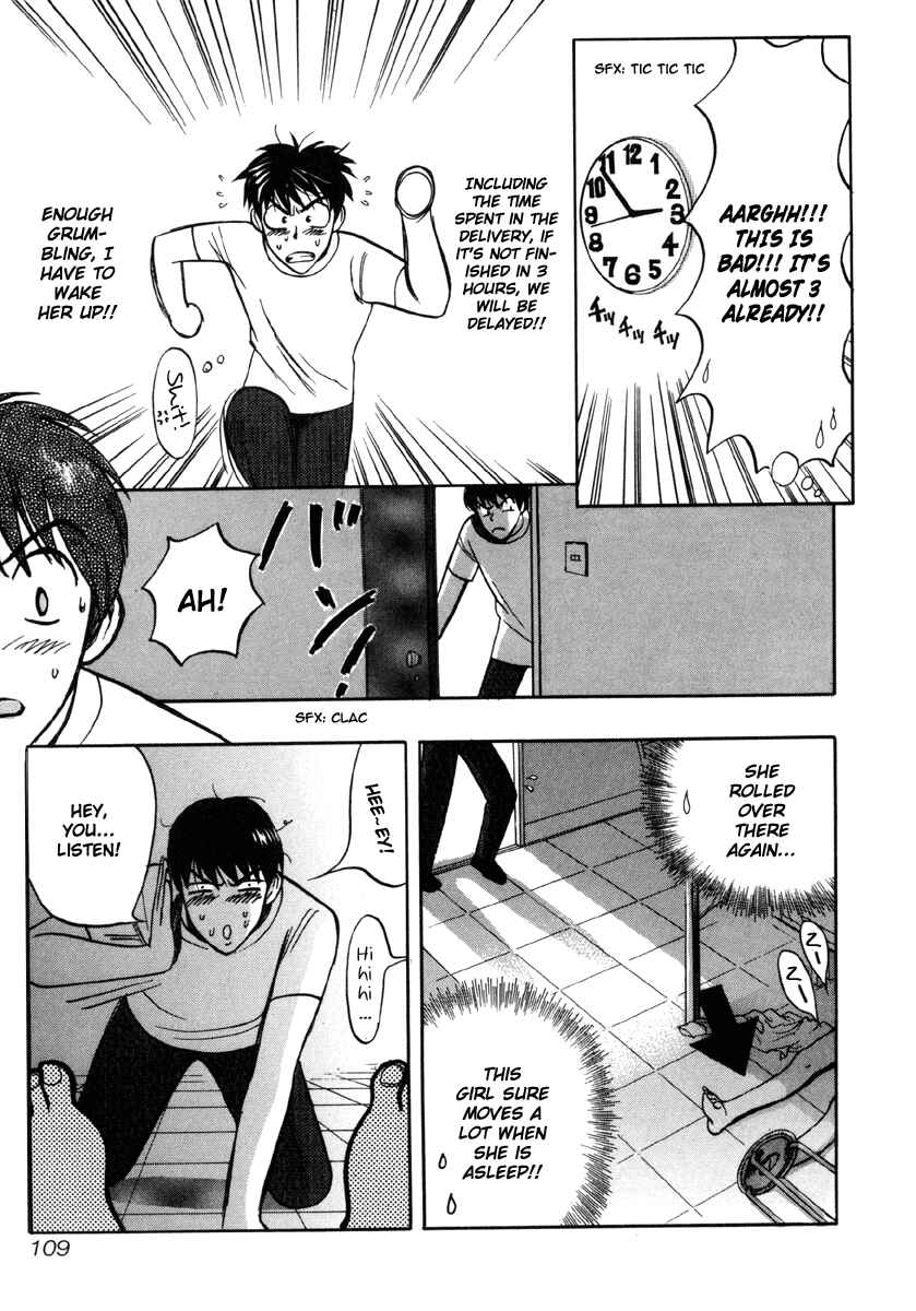 Page 7 Chapter 16 Love Junkies