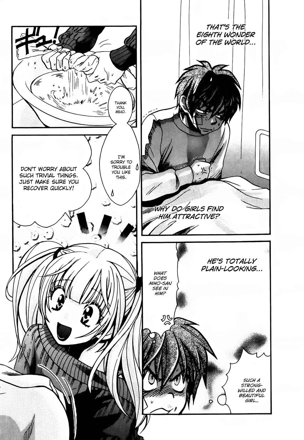 Page 13 Chapter 69 Love Junkies