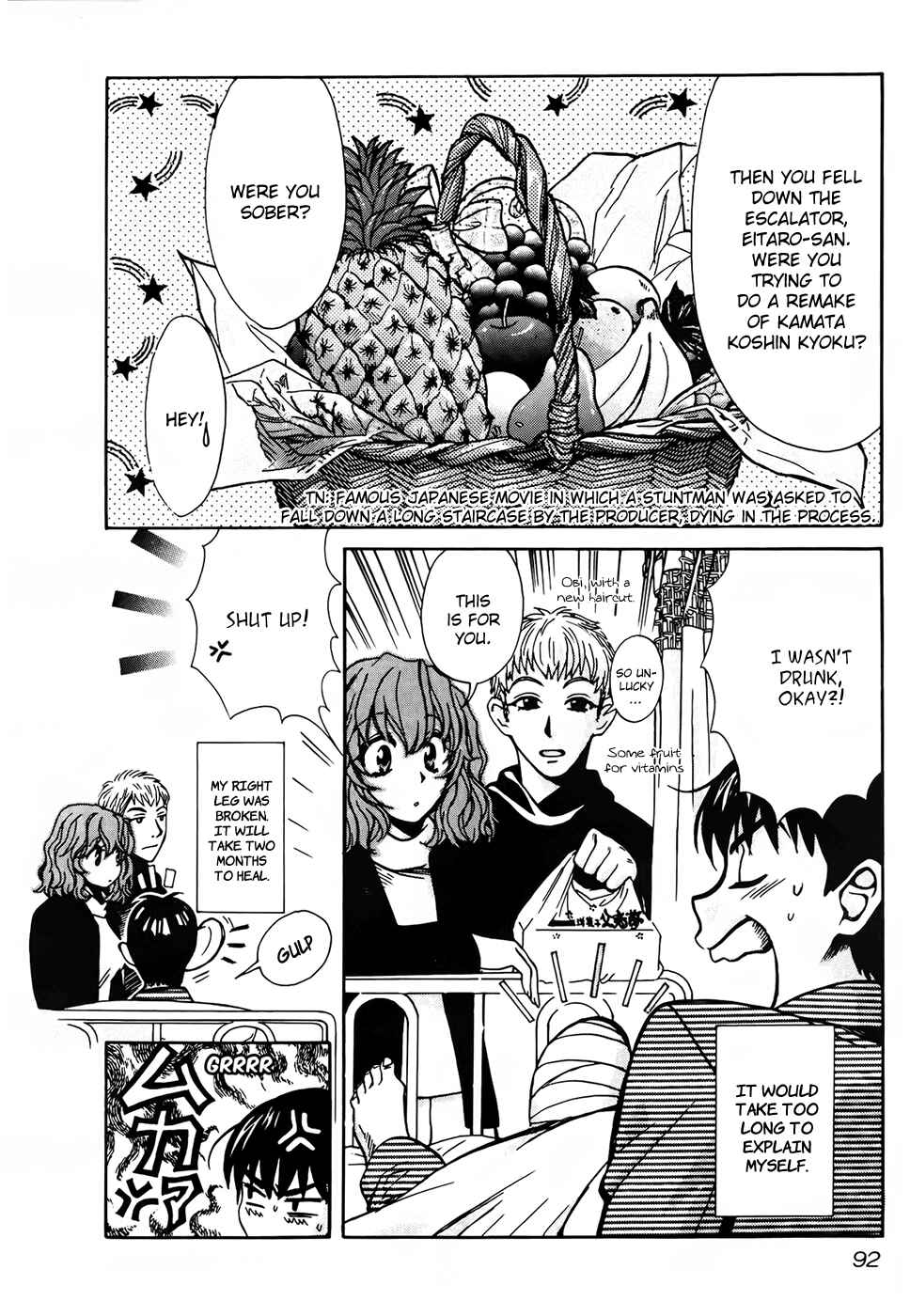 Page 2 Chapter 69 Love Junkies
