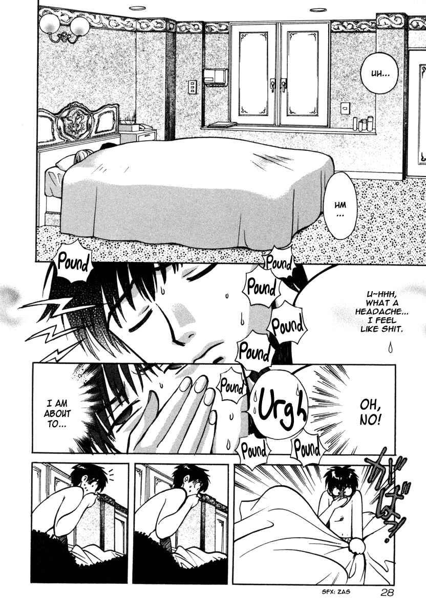 Page 2 Chapter 21 Love Junkies