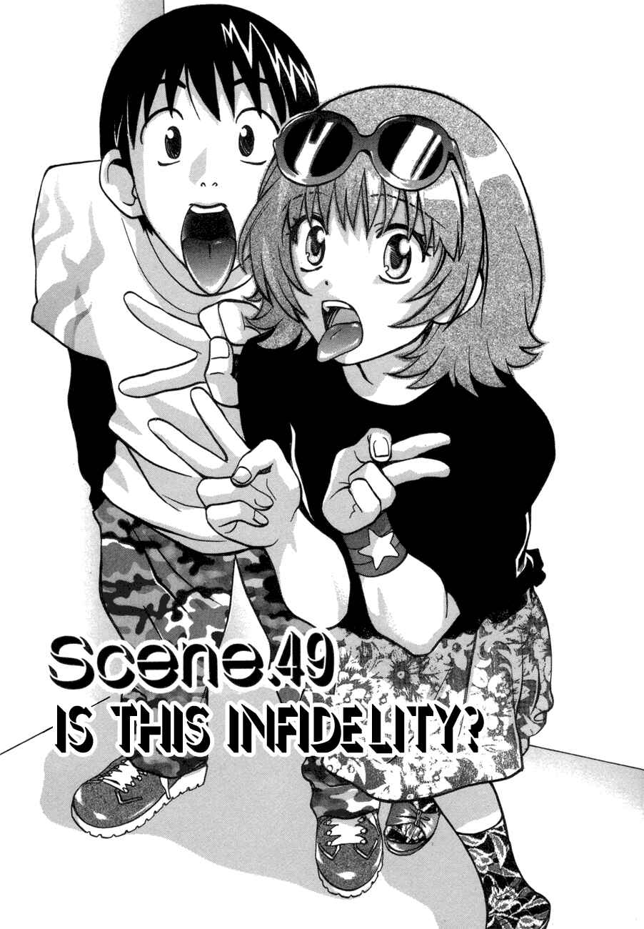 Page 1 Chapter 49 Love Junkies