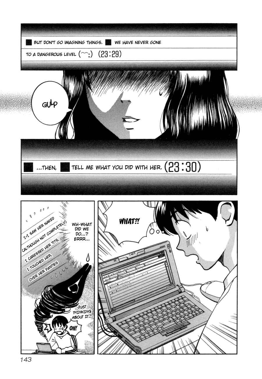 Page 5 Chapter 49 Love Junkies