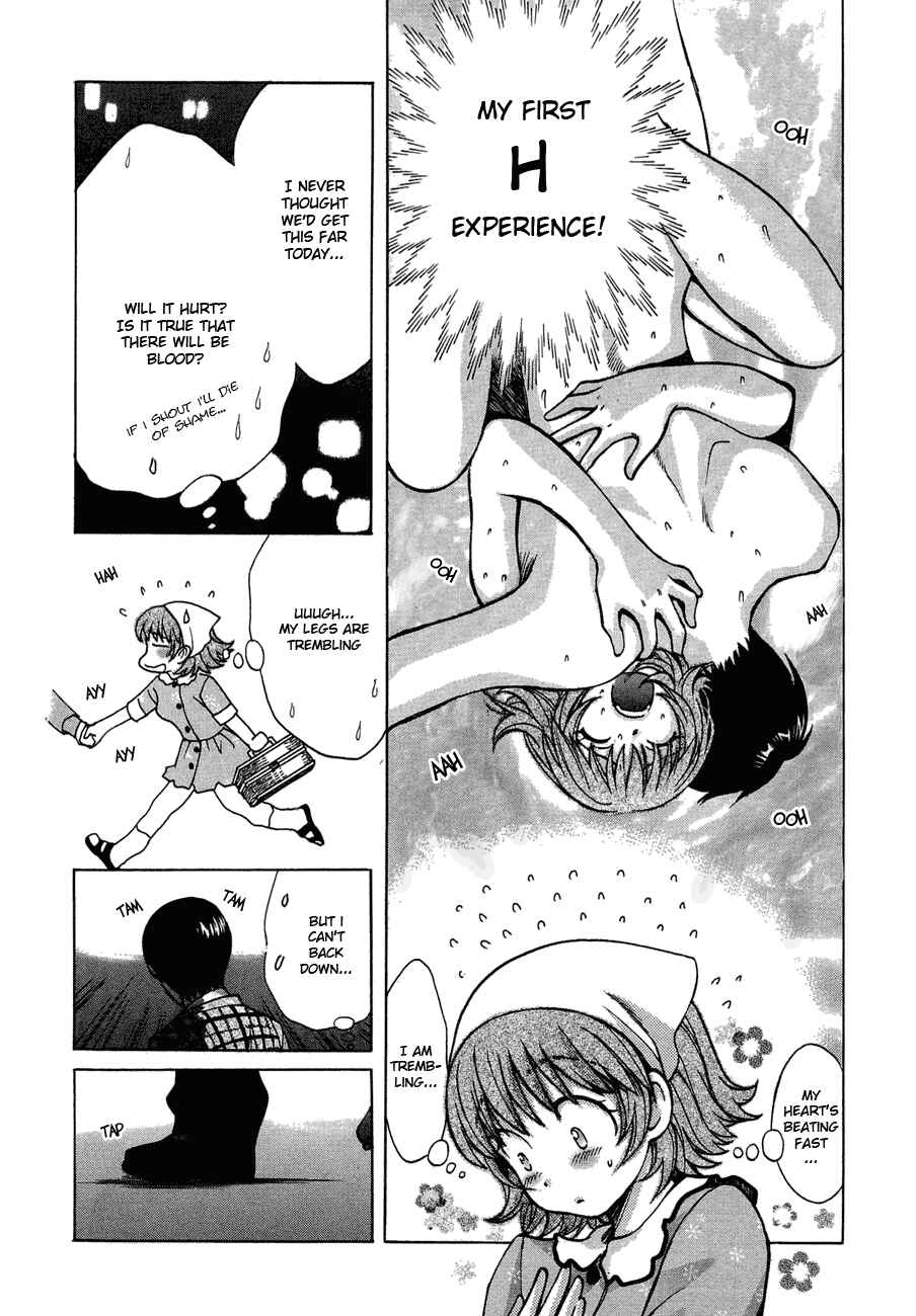 Page 12 Chapter 38 Love Junkies