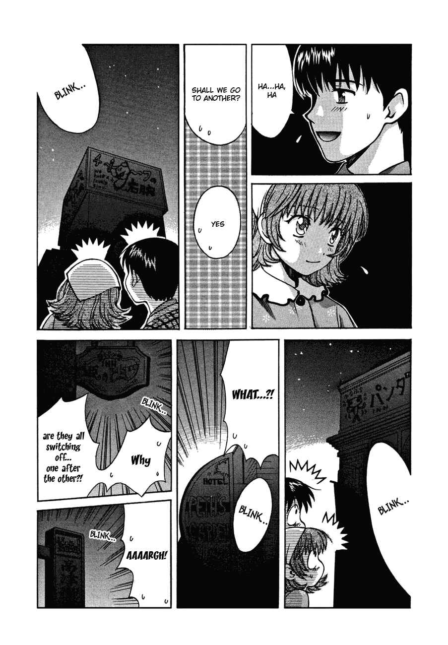 Page 15 Chapter 38 Love Junkies