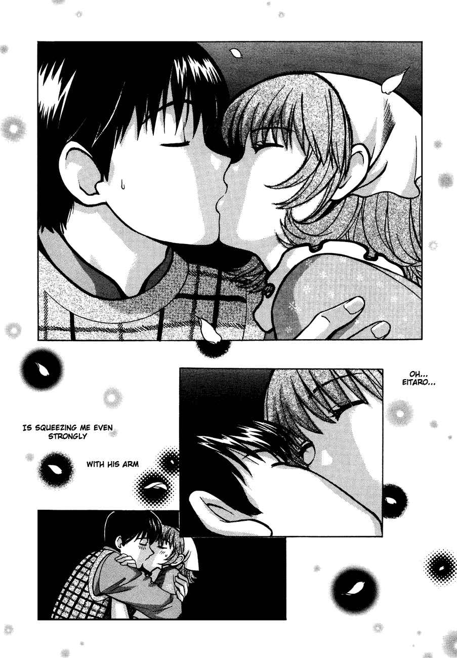 Page 2 Chapter 38 Love Junkies