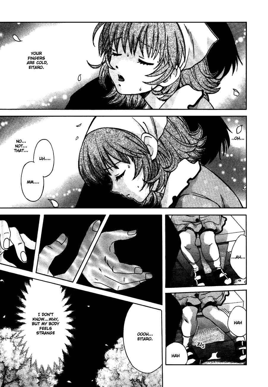 Page 5 Chapter 38 Love Junkies