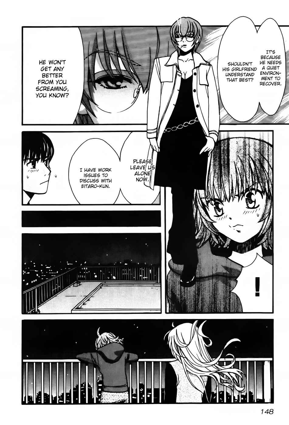 Page 14 Chapter 71 Love Junkies