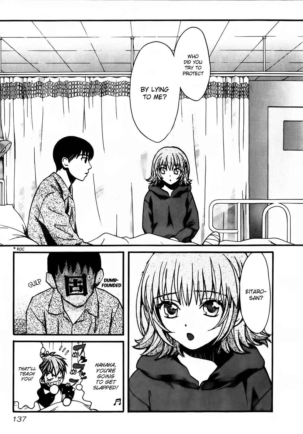 Page 3 Chapter 71 Love Junkies