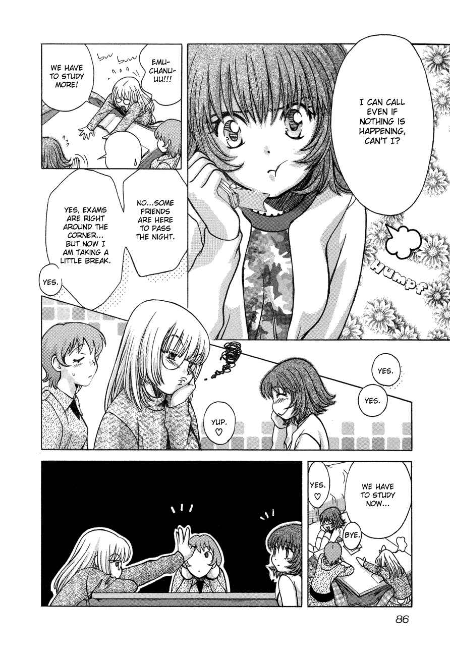 Page 12 Chapter 54 Love Junkies