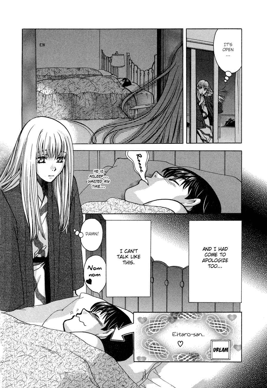 Page 16 Chapter 54 Love Junkies