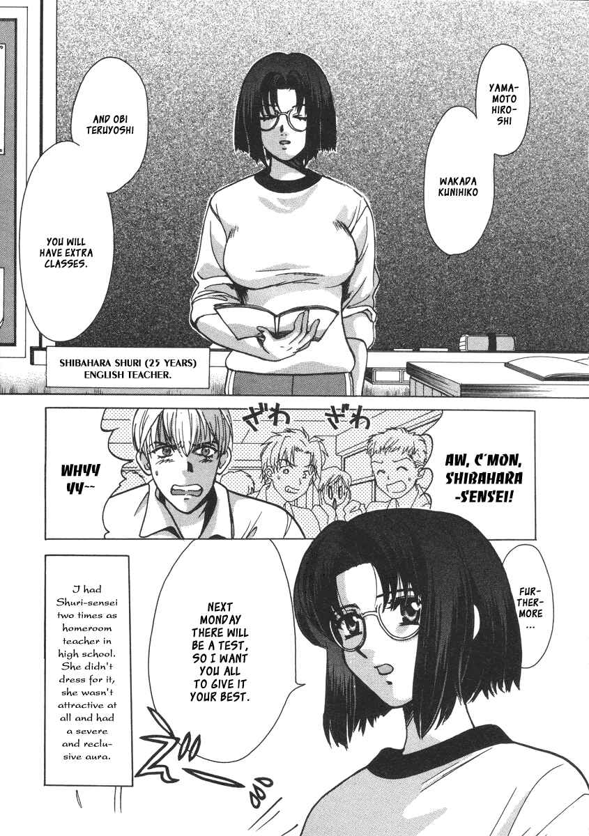 Page 8 Chapter 26.1 Love Junkies
