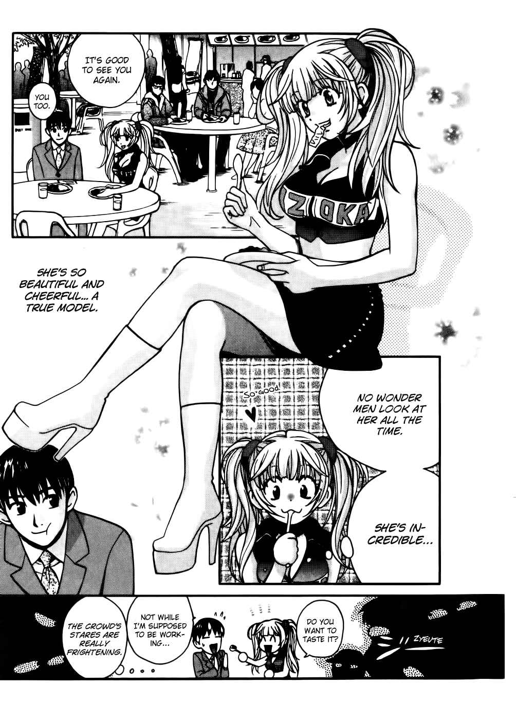 Page 17 Chapter 66 Love Junkies