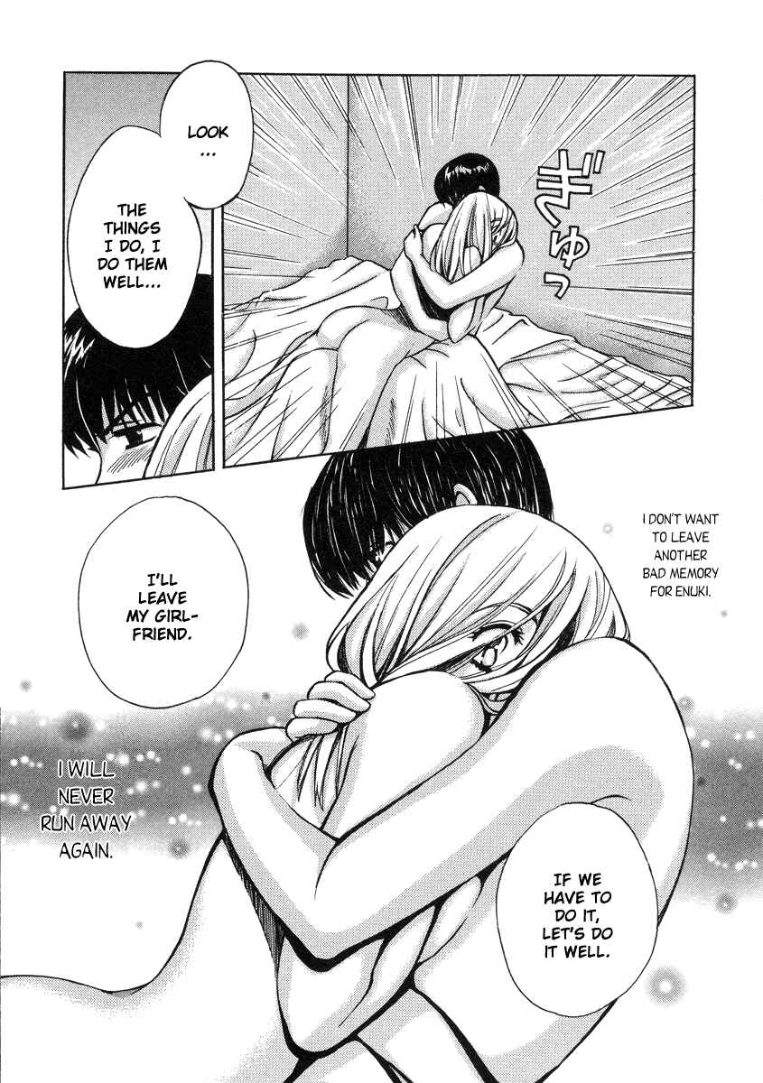 Page 11 Chapter 23 Love Junkies