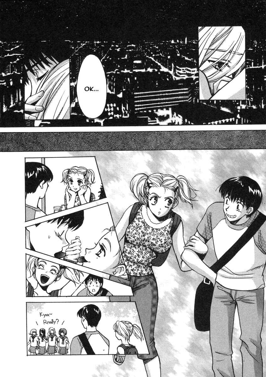 Page 12 Chapter 23 Love Junkies