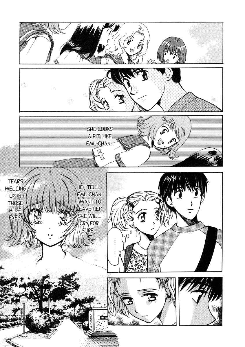 Page 13 Chapter 23 Love Junkies