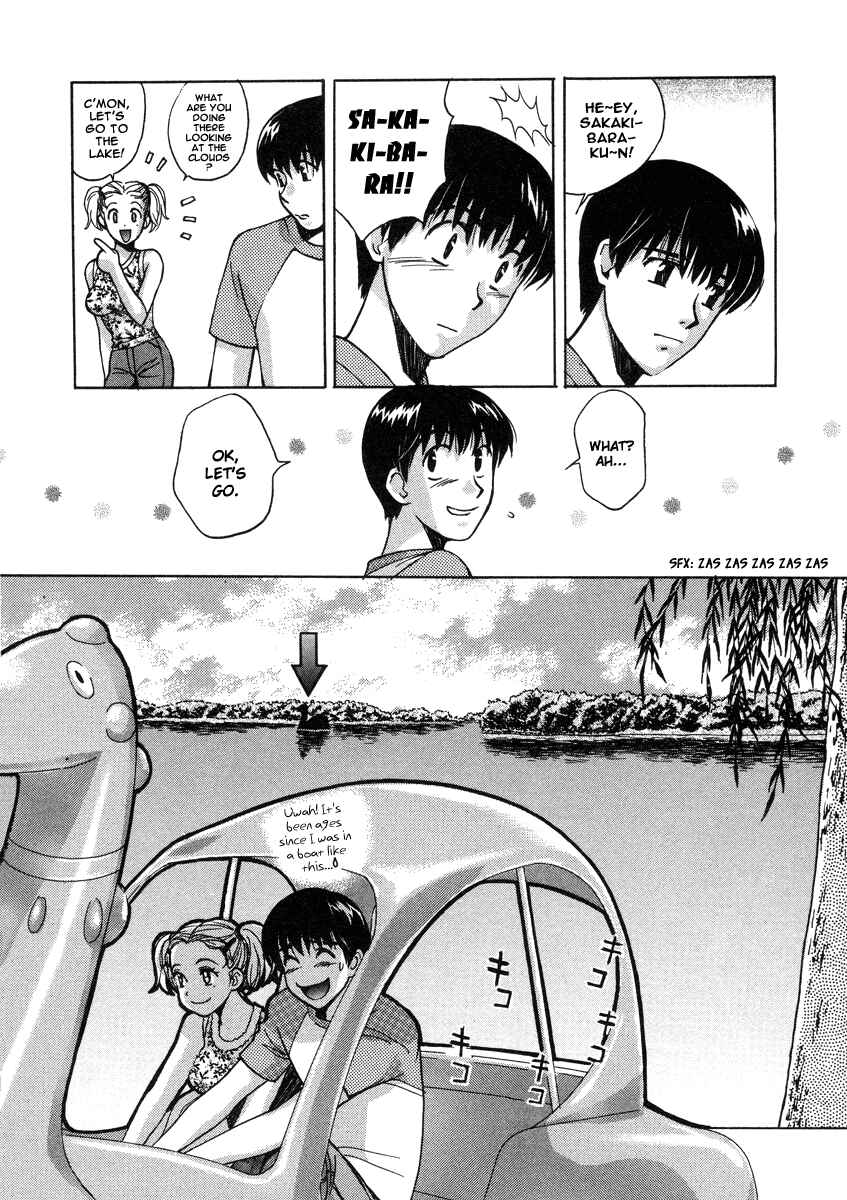 Page 14 Chapter 23 Love Junkies