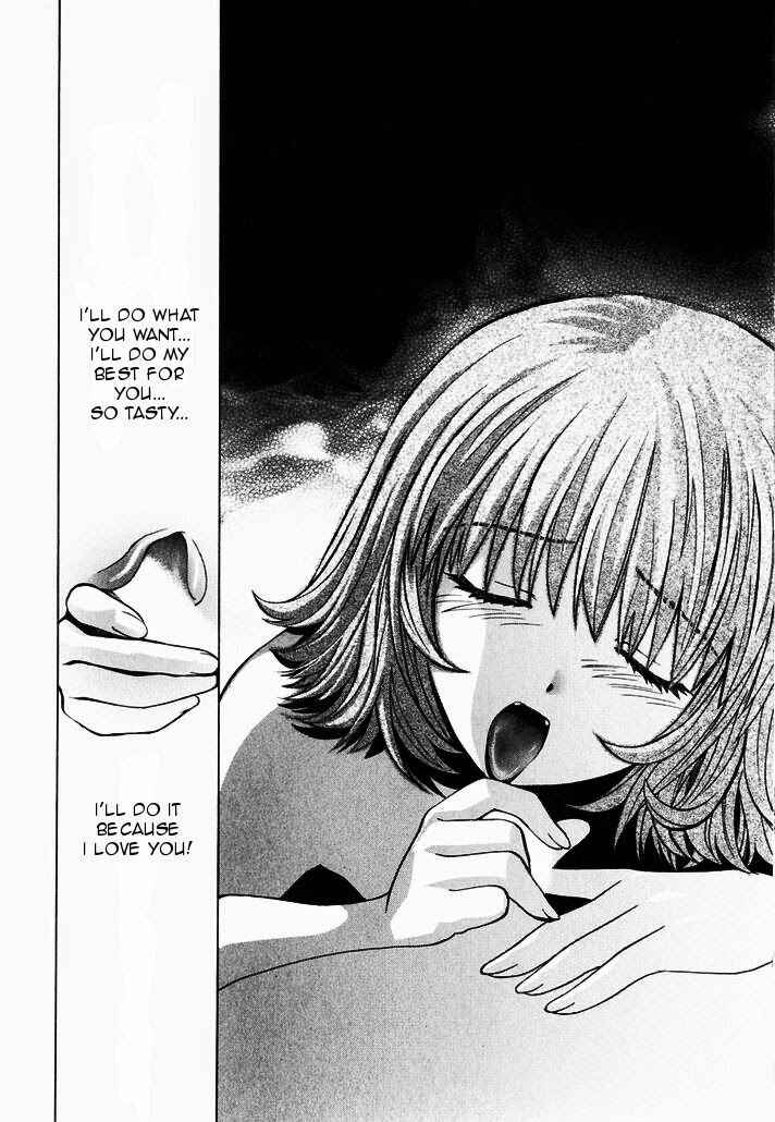 Page 17 Chapter 76 Love Junkies