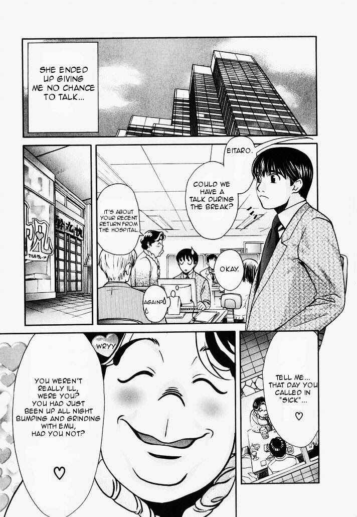 Page 5 Chapter 76 Love Junkies