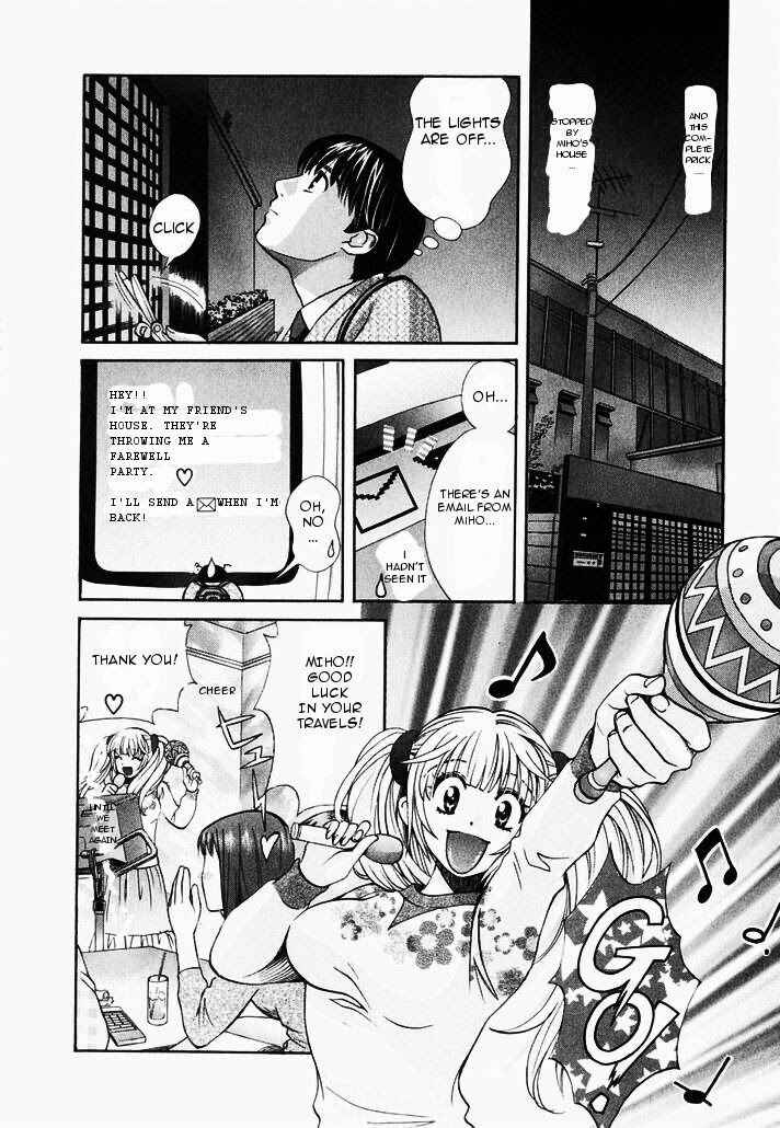Page 8 Chapter 76 Love Junkies