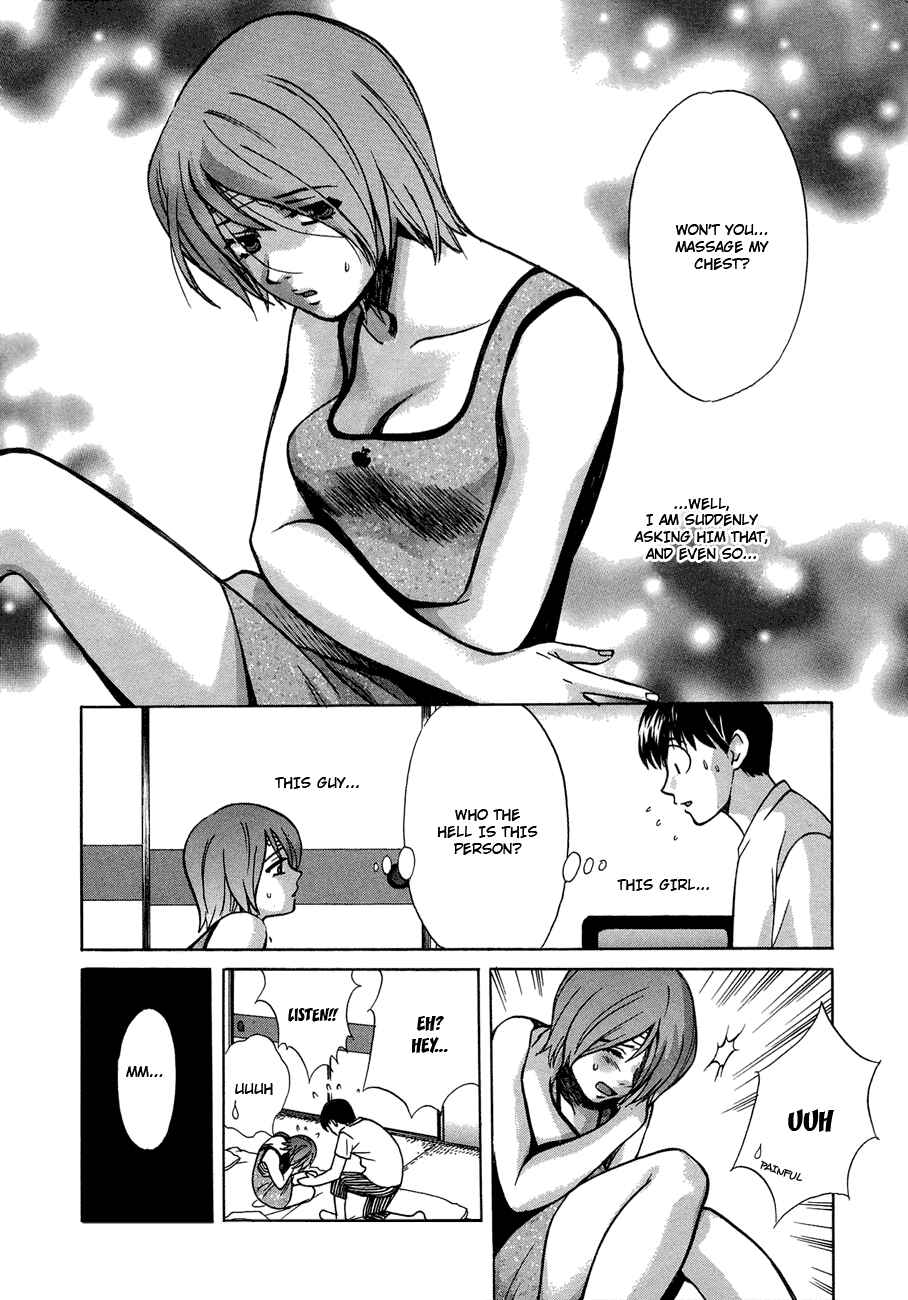 Page 2 Chapter 42 Love Junkies