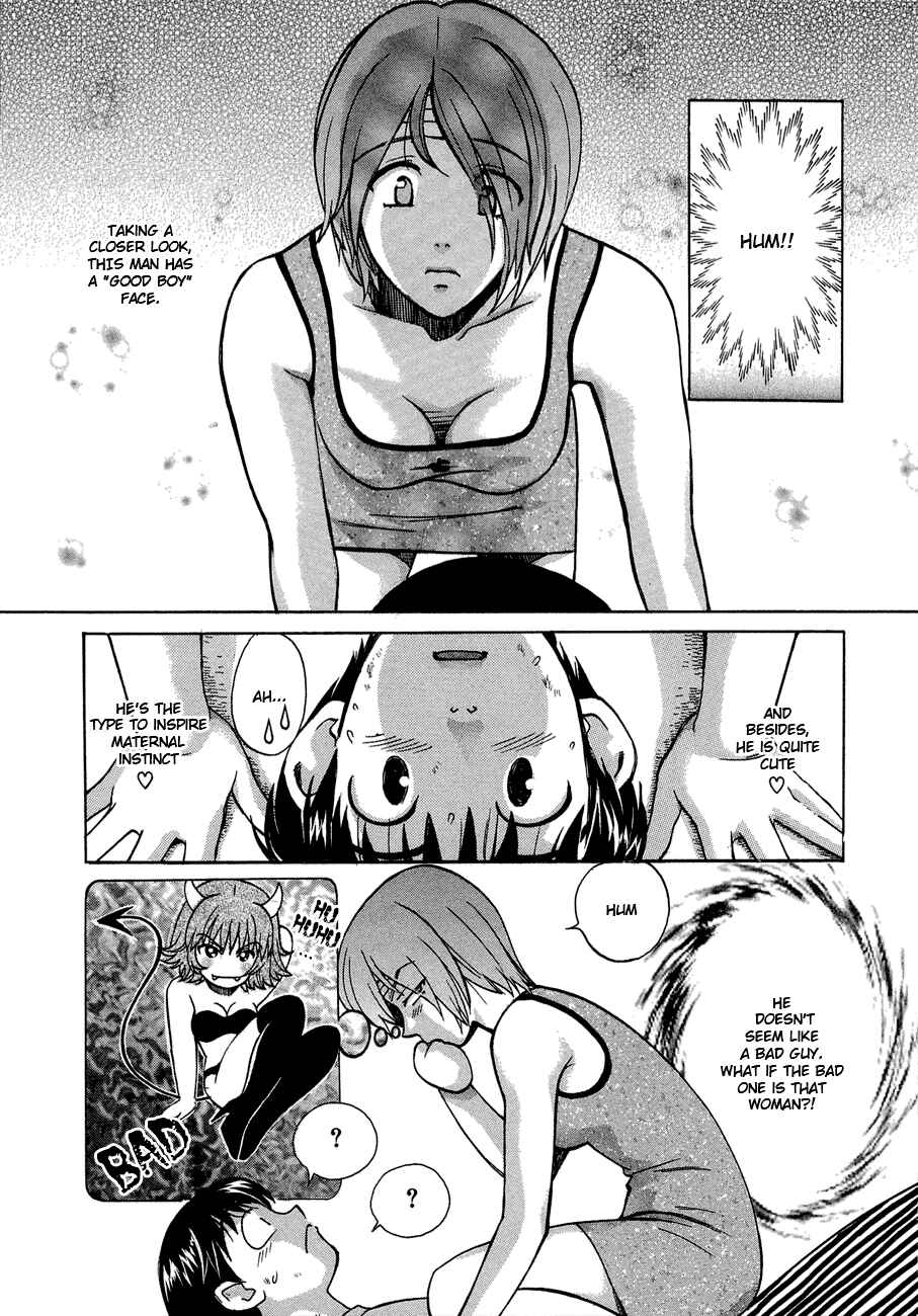 Page 5 Chapter 42 Love Junkies