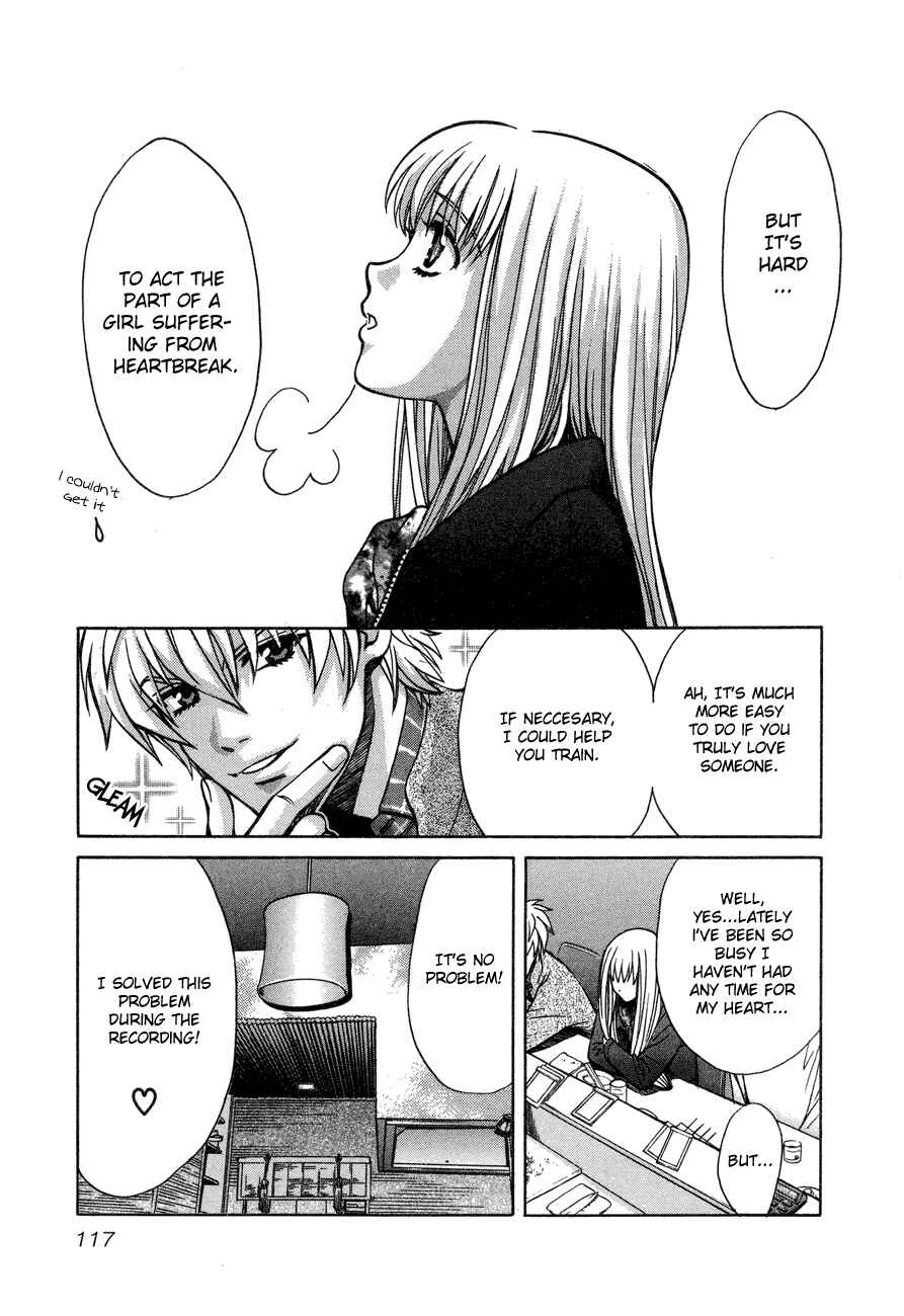 Page 19 Chapter 55 Love Junkies