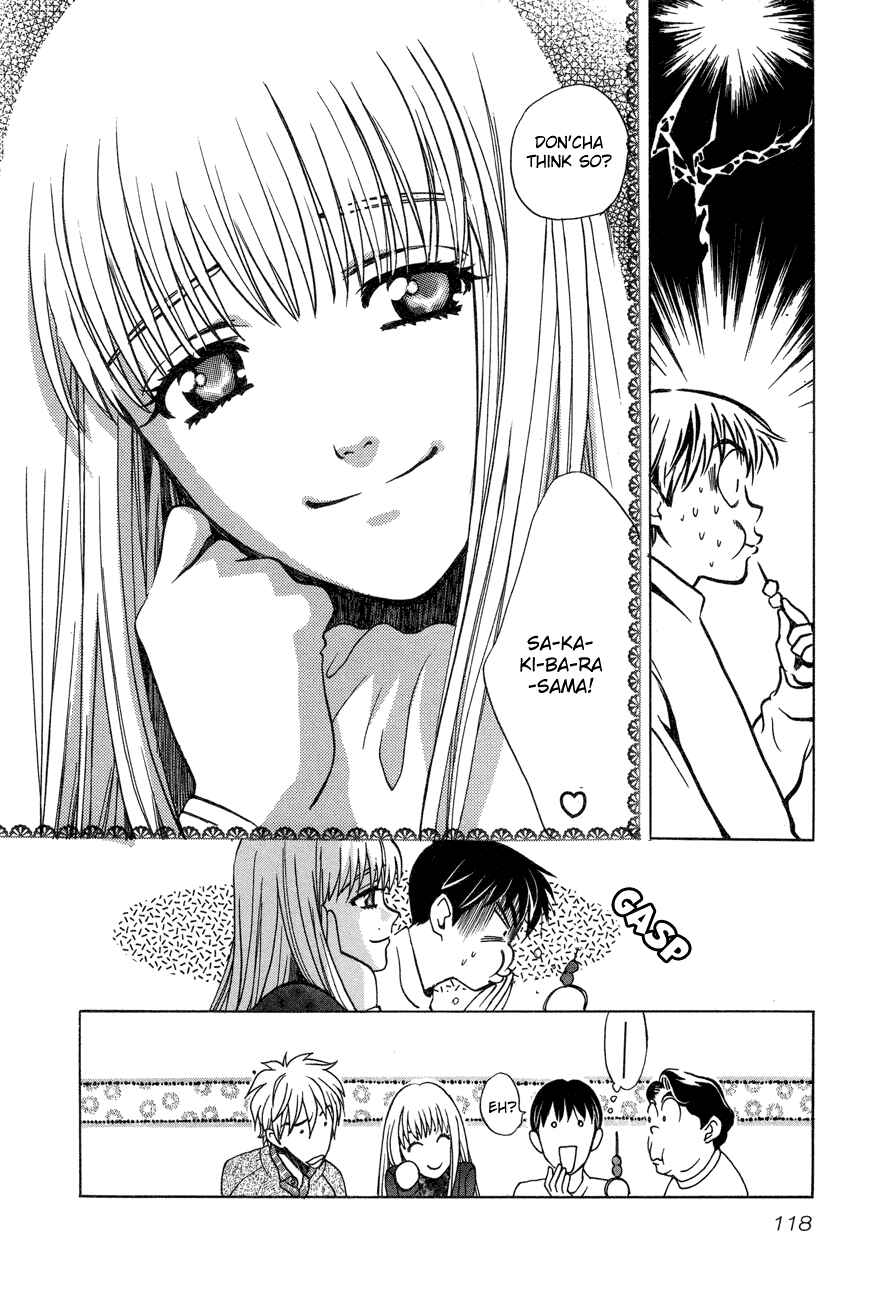 Page 20 Chapter 55 Love Junkies