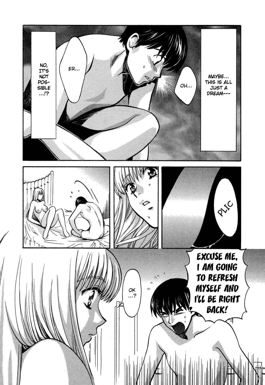 Page 4 Chapter 55 Love Junkies