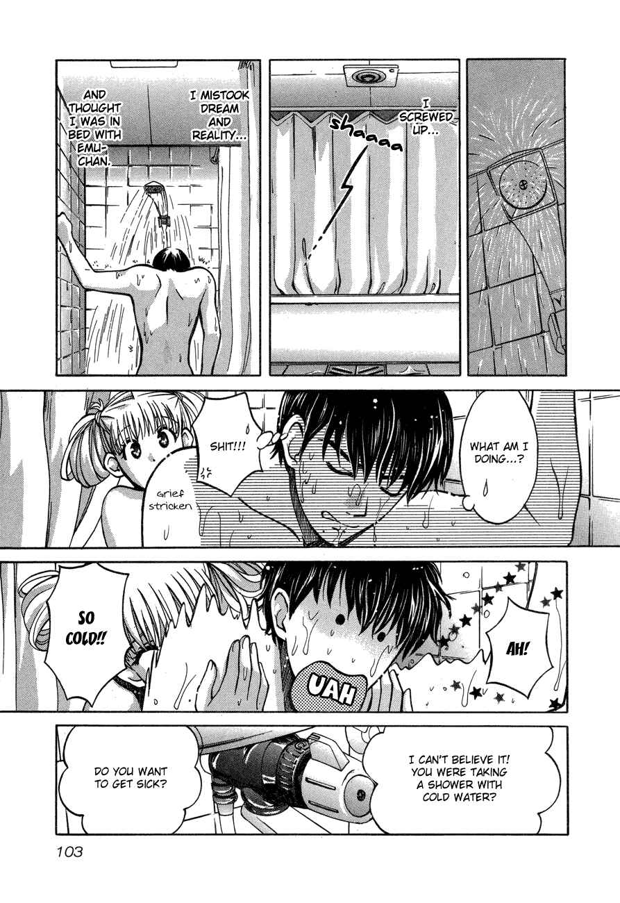 Page 5 Chapter 55 Love Junkies