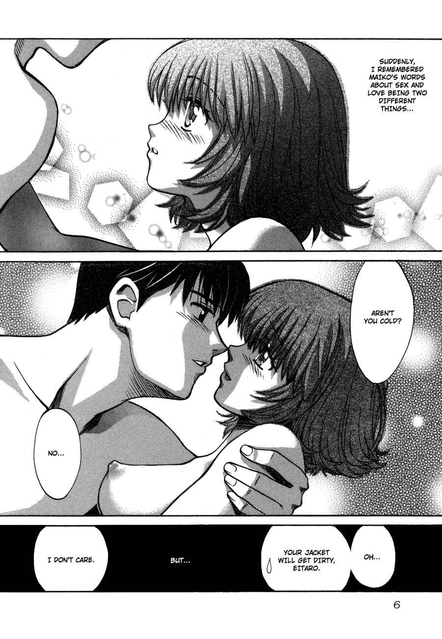 Page 10 Chapter 51 Love Junkies
