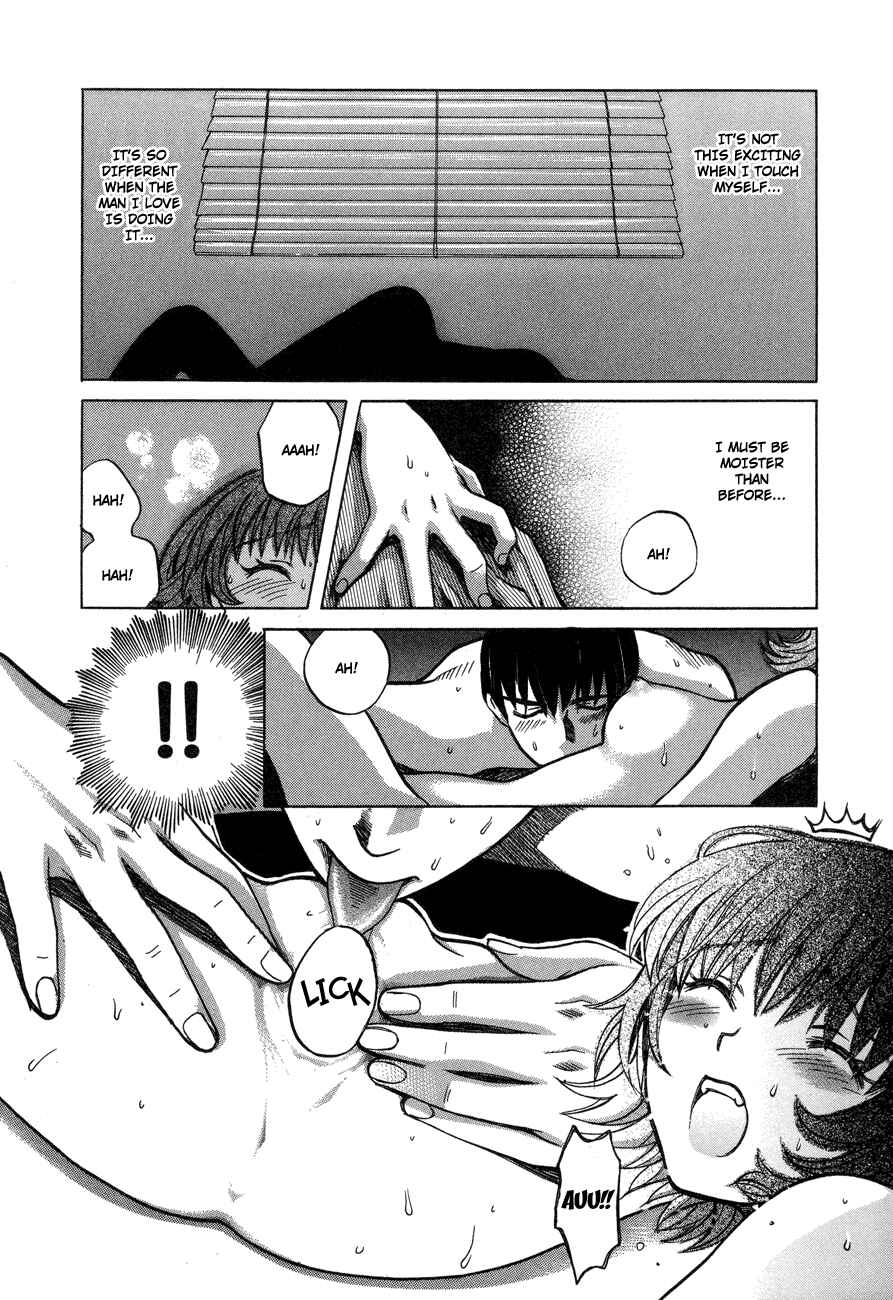 Page 18 Chapter 51 Love Junkies