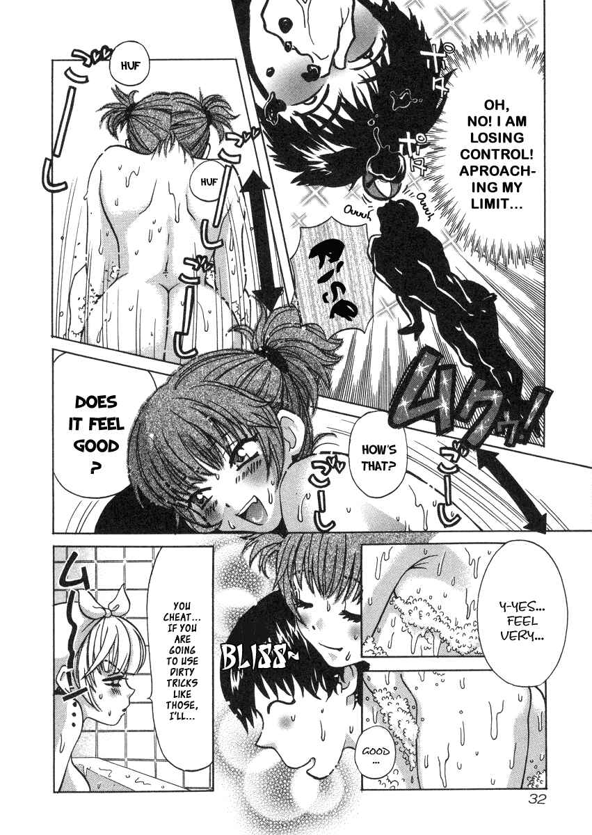 Page 11 Chapter 28 Love Junkies