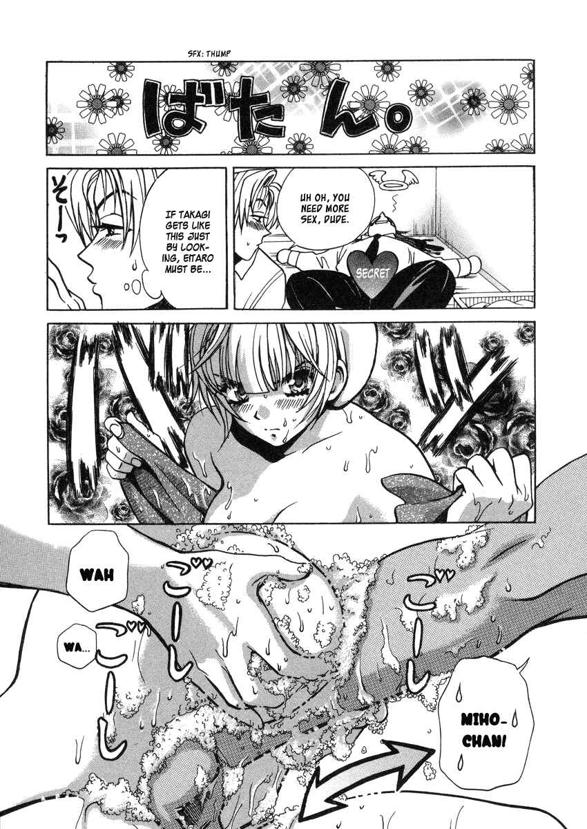 Page 12 Chapter 28 Love Junkies