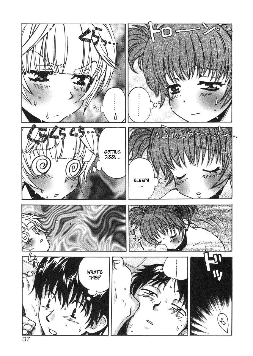 Page 16 Chapter 28 Love Junkies