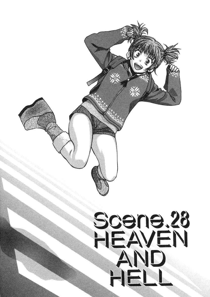 Page 3 Chapter 28 Love Junkies