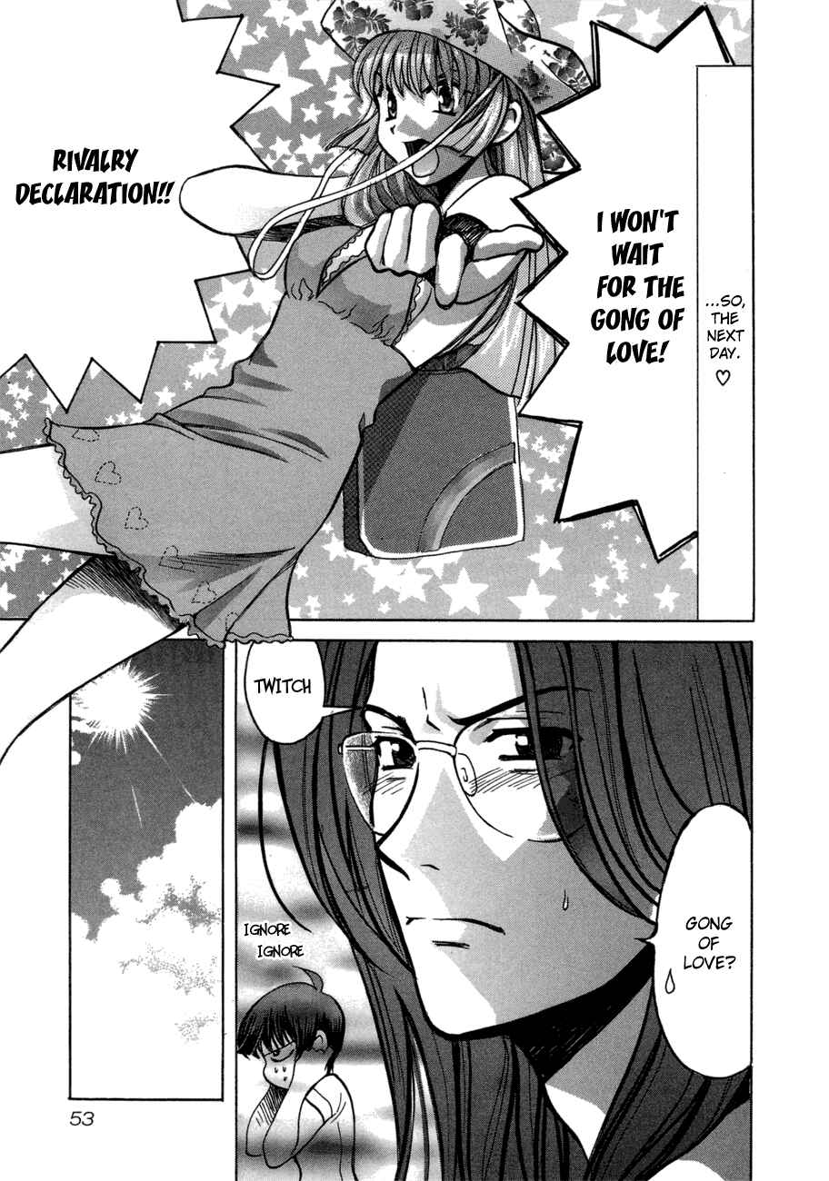Page 2 Chapter 45 Love Junkies