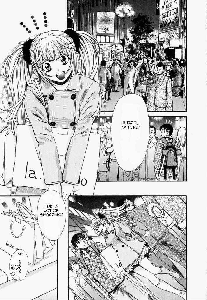 Page 17 Chapter 77 Love Junkies