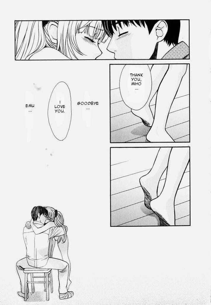 Page 23 Chapter 77 Love Junkies