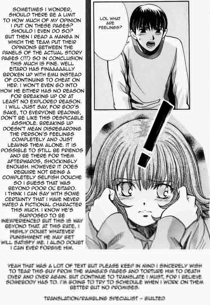 Page 25 Chapter 77 Love Junkies