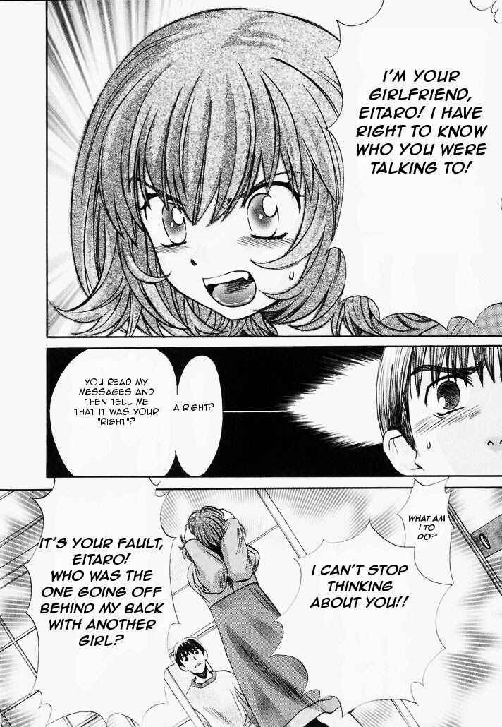 Page 9 Chapter 77 Love Junkies