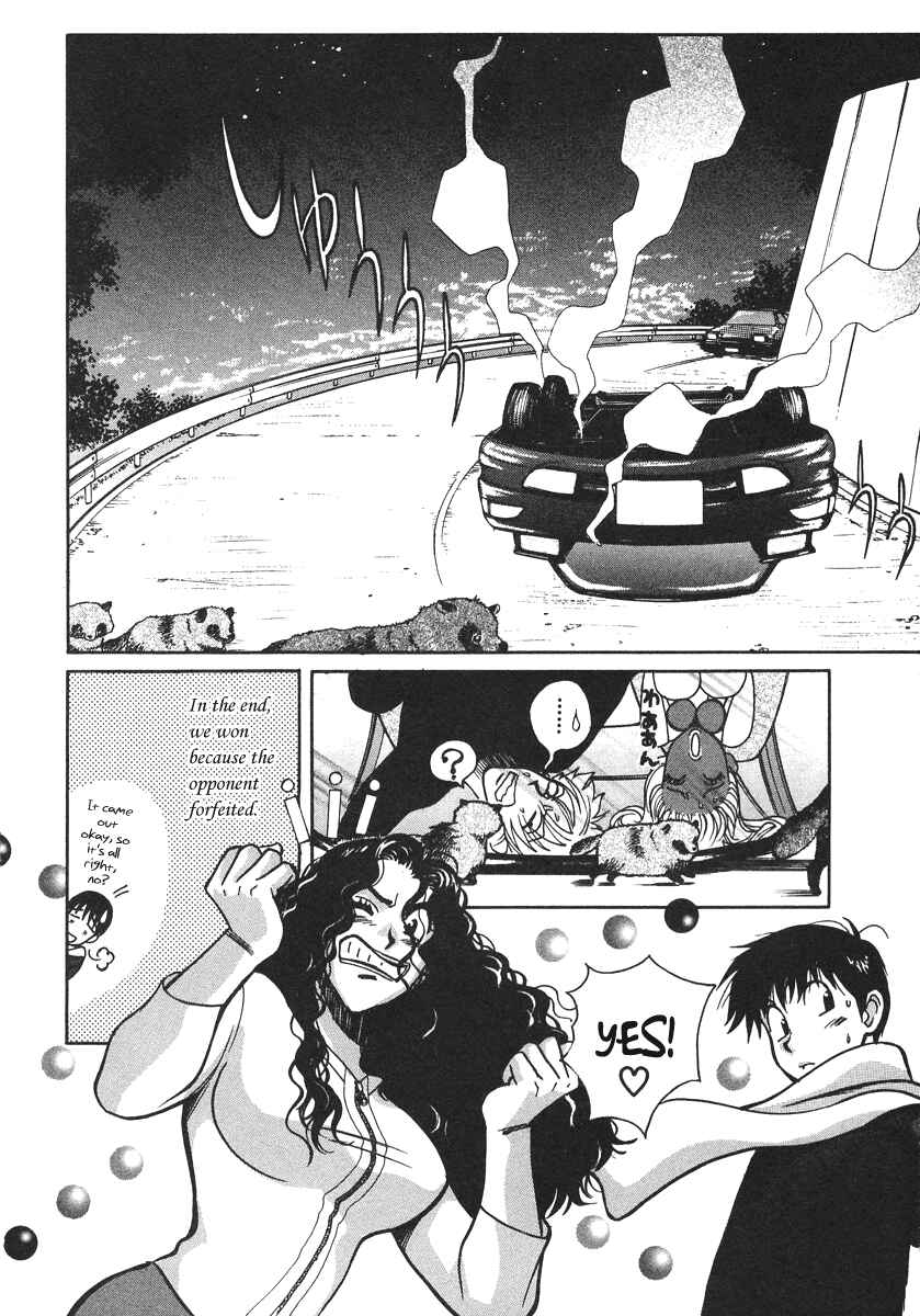 Page 18 Chapter 30 Love Junkies