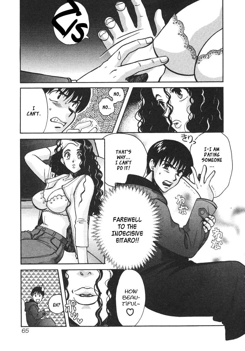 Page 3 Chapter 30 Love Junkies